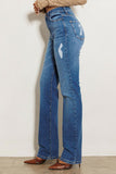 HIGH RISE SUBTLE DISTRESSED STRAIGHT JEANS